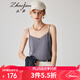 兆君2024春夏桑蠶絲新款內搭純色吊帶女簡(jiǎn)約百搭V領(lǐng)疊穿真絲背心 灰色 2XL