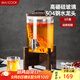 美廚（maxcook）泡酒瓶泡酒壇 釀酒密封藥酒罐高硼硅玻璃酒桶帶底座5斤裝 MCX4093