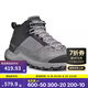 迪卡儂（DECATHLON）徒步鞋男鞋戶(hù)外休閑登山鞋男女防水防滑中幫春秋運動(dòng)鞋鞋子 MH500 灰色-中幫-男款 43