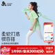 久歲伴兒童百搭褲女童春夏薄款校園打底褲少女高彈5A抑菌學(xué)生舞蹈運(yùn)動褲