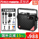 萬利達(dá)Y6三代月光寶盒M+9111廣場(chǎng)舞家用戶外演出藍(lán)牙無線電木吉他貝斯民謠彈唱樂器音箱手提式音箱