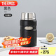 膳魔師（THERMOS）燜燒杯壺罐保溫桶飯盒720毫升帶泄氣閥TCLF-720S MBK