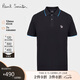 保羅史密斯（Paul Smith）七夕禮物 PS男士斑馬商務(wù)休閑短袖Polo衫
