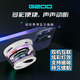 栢啟歆G200磁吸藍(lán)牙音響無(wú)線迷你游戲音箱TWS雙機(jī)互聯(lián)戶外桌面低音炮便捷式藍(lán)牙5.3音樂(lè)賽博朋克網(wǎng)紅酷炫 G200磁吸藍(lán)牙小音響【象牙白】