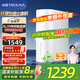沁園（TRULIVA）凈水器 小白鯨青春版1000G大通量家用凈水機(jī)純水機(jī)凈飲機(jī)廚下式 5年RO膜反滲透直飲 UR-S31020 【國家補(bǔ)貼】3L大流速