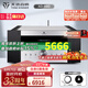 天逸（Winner）AD-99D多功能超甲類發(fā)燒數(shù)字藍(lán)牙HiFi功放機(jī) AD-99D
