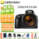尼康COOLPIX  P1100輕便型相機 超長(cháng)焦變焦遠攝 攬月/觀(guān)鳥(niǎo)/演唱會(huì ) P1100 標配