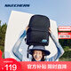 斯凱奇（Skechers）雙肩包大容量電腦包運(yùn)動(dòng)書包女男舒適百搭大學(xué)生雙肩背包旅行包 碳黑/0018 均碼