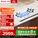 林內(nèi)（Rinnai）5.2KW大火力猛火灶家用嵌入式燃?xì)庠罹唠p眼灶 超能蓮花火定時(shí)防干燒 換裝不改孔  一級能效 2ERLS1 【牛奶白】5.2kw蓮花火定時(shí)防干燒