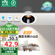 雷士（NVC）LED射燈客廳過道背景嵌入式洗墻小山丘鋁材7瓦三色黑杯【蓮華】