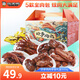 周黑鴨 好多肉肉禮盒500g 甜辣鴨舌鴨脖鴨掌 鹵味禮盒 【鴨哥推薦】