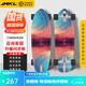 邁卡龍K9陸地沖浪板初學(xué)者成人專業(yè)刷街路沖板免蹬地大魚(yú)板陸沖板 K9-30寸極光