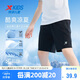 特步（XTEP）兒童夏季短褲運動(dòng)彈力速干冰感五分褲 純正黑 140