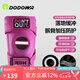 動動哇運動護膝女士專用羽毛球網(wǎng)球登山護膝具預防半月板損傷開放式穿戴 火龍果一只【適合體重70-220斤】