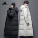 Y-3阿迪達斯三葉草情侶男女過(guò)膝新款服冬季長(cháng)款鴨絨同款加厚保暖 阿迪達斯黑色長(cháng)款【男女同款】 2XL 阿迪達斯2XL