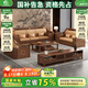 小木窩沙發(fā) 新中式黑胡桃木實(shí)木沙發(fā)客廳2025冬夏兩用高箱儲(chǔ)物古典家具 1+2+3+茶幾(1.3米)+方幾+電視柜 組合