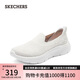 斯凱奇（Skechers）女鞋夏季透氣舒適懶人一腳蹬健步鞋淺口輕便軟底休閑運(yùn)動(dòng)鞋124826