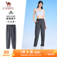 駱駝（CAMEL）速干運動(dòng)褲女透氣梭織束腳休閑褲子 J25BABLH049 城堡灰 XXL
