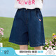 茵曼女童牛仔短褲愛(ài)心小標裝飾2025夏季兒童中大童寬松透氣五分褲 深藍色 150