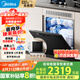 美的（Midea）嵌入式洗碗機臺式家用10套大容量E7 Pro小型臺上灶下全自動(dòng)消毒 熱風(fēng)烘干 升級一級水效 智能除菌 臺面·灶下·嵌入可安裝 熱風(fēng)烘干丨可洗鍋