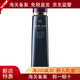 肌膚之鑰（CPB）隔離40g日版本土夏季防曬二合一正品隔離妝前【節日送禮限定】 CPB長(cháng)管隔離 40g