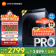 米家小米滾筒洗衣機(jī) 12KG藍(lán)氧Pro智投洗烘 全自動(dòng)藍(lán)氧護(hù)衣洗超薄機(jī)身超大筒徑 XHQG120MJ103