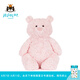 Jellycat巴塞羅熊動(dòng)物毛絨玩偶兒童安撫公仔小熊潮玩送禮娃娃生日新婚禮物 萊奧拉熊 Large