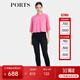 PORTS寶姿商場(chǎng)同款早春新品女裝ROBBI聯(lián)名休閑短T恤SP8N008KCC036 粉色 M