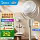 美的（Midea）空氣循環(huán)扇 電風(fēng)扇家用立式遙控落地扇渦輪換氣扇循環(huán)對流3D搖頭電扇輕音低噪大風(fēng)力風(fēng)扇 3D自動(dòng)搖頭循環(huán)扇