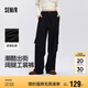 森馬（Semir）[商場同款]休閑褲女闊腿褲潮2025春季松緊腰工裝褲101125127016A