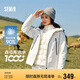 森馬（Semir）防護外套|羽絨服女三防防雨防風(fēng)三合一2024冬兩件套109724113008