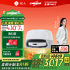 石頭（roborock）掃地機(jī)器人掃拖一體 P20 Plus 自動(dòng)上下水版 自動(dòng)集塵熱水洗拖布擦地拖地洗地機(jī)吸塵器 A1960RR
