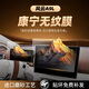 安稚奇瑞風云A9L中控貼膜屏幕鋼化膜改裝配件汽車用品內(nèi)飾大全裝飾車1 【導航+儀表】無指紋磨砂鋼化膜 奇瑞風云A9L