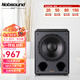 諾普聲（Nobsound）【升級款】 SW-120家庭影院有源低音炮音響  12寸超重低音音箱大功率發(fā)燒音箱家用客廳 SW-120 旗艦升級款