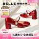 百麗（Belle）七夕禮物櫻桃琥珀同款瑪麗珍鞋女25新真皮方頭氣質(zhì)單鞋D7L1DAQ5 櫻桃紅色 37 (235mm)