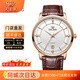 天王（TIAN WANG）手表男士博雅系列商務(wù)皮帶石英表品牌腕表情人節生日禮物送男友 GS3813P/D
