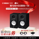 雅馬哈（YAMAHA）HS3/HS4/HS5/HS7/HS8監(jiān)聽(tīng)音箱工作室錄音棚專(zhuān)業(yè)有源監(jiān)聽(tīng)音響 HS5黑色一對(duì)【贈(zèng)音箱墊+音頻線(xiàn)】