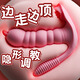 AAV遙控跳蛋外出穿戴震動(dòng)棒情趣用品女性私密儀器成人女生自慰小玩具 【狂舔穿戴蝴蝶】無(wú)線(xiàn)遙控+多頻強震+震動(dòng)后庭 夫妻情侶無(wú)線(xiàn)遠程異地手機控制調情生理解壓按摩器跳彈