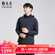 雅戈爾（YOUNGOR）行政夾克男茄克男士春夏青年男單茄克商場(chǎng)同款 藏青 XL 180/100A