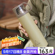 OPUS戶(hù)外露營(yíng)旅行杯316不銹鋼大容量保溫杯實(shí)用便攜保溫水杯禮物定制