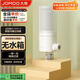 九牧（JOMOO）智能馬桶前置過(guò)濾器家用無(wú)水箱濾水凈水過(guò)濾KD904-1111-1