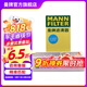 曼牌（MANNFILTER）活性炭空調(diào)濾芯格適用寶馬專用配件 寶馬X1/新能源 16-21款