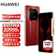 HUAWEI Mate70 RS 非凡大師 旗艦手機 mate70rs非凡大師 華為鴻蒙智能手機 瑞紅 16GB+512GB 官方標配
