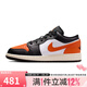 耐克（NIKE）男鞋秋季AIR JORDAN 1運動鞋籃球鞋553558-081 553558-081【2025秋季】 43
