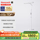 霍尼韋爾（Honeywell）臺燈護眼學(xué)習(xí)閱讀落地?zé)鬖ED類太陽光燈兒童臥室學(xué)生燈全光譜燈 HWL-05D01