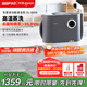 東菱（Donlim）布藝清洗機多功能蒸汽清潔機全屋蒸汽洗吸一體機家用洗地毯機布藝沙發(fā)床墊窗簾清潔神器DL-6906