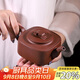 百年利永宜興紫砂壺純全手工原礦底槽青均玉壺功夫茶具泡茶壺