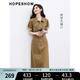 紅袖氣質(zhì)名媛高端女神范高級感連衣裙夏季2024新款女裝 拉毛邊牛仔裙 牛奶咖035 L