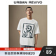 UR2025夏季新款男裝時(shí)尚休閑創(chuàng  )意撞色圖案短袖T恤UMM450043 本白 S