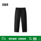 森馬（Semir）休閑褲男寬松闊腿彎刀褲涼感2025夏季直筒褲簡(jiǎn)工裝109325127103